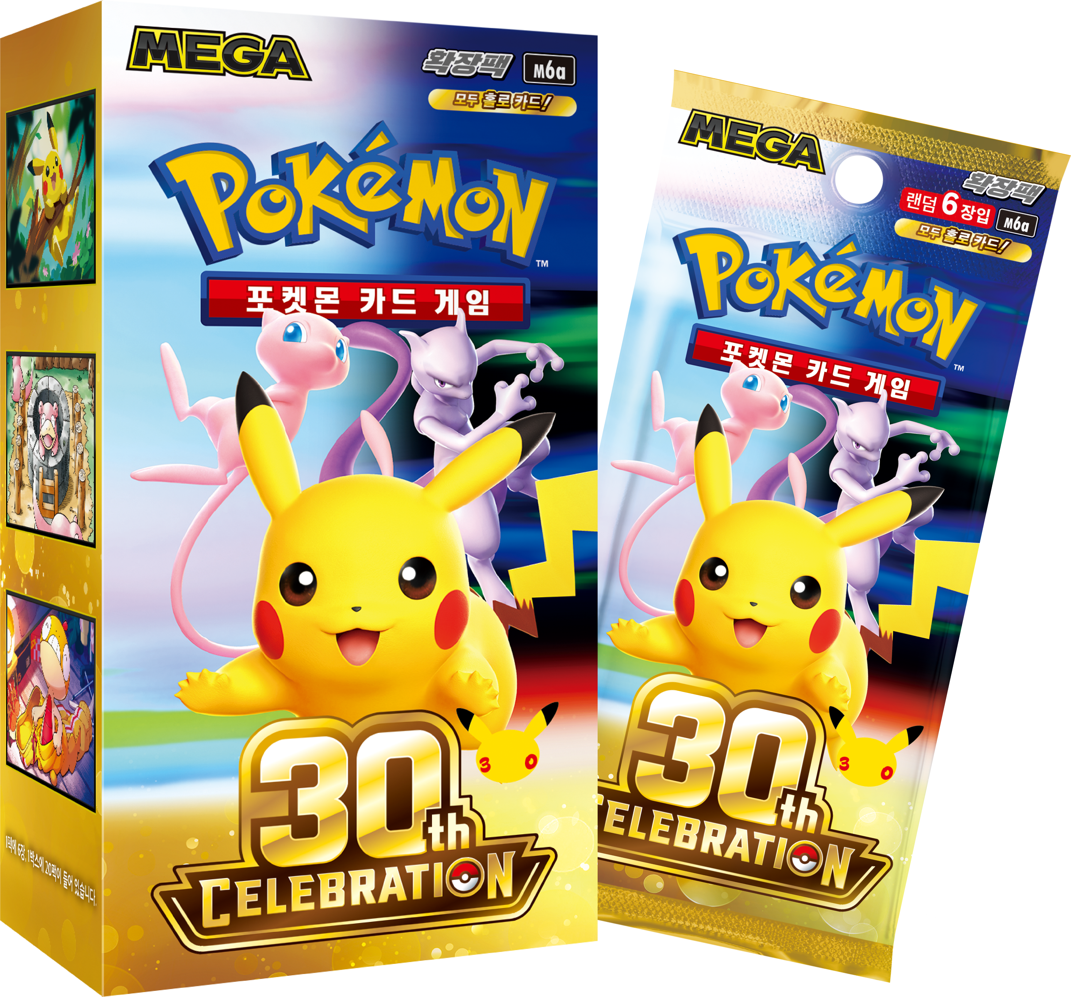 포켓몬 카드 게임 MEGA 확장팩 「30th CELEBRATION」